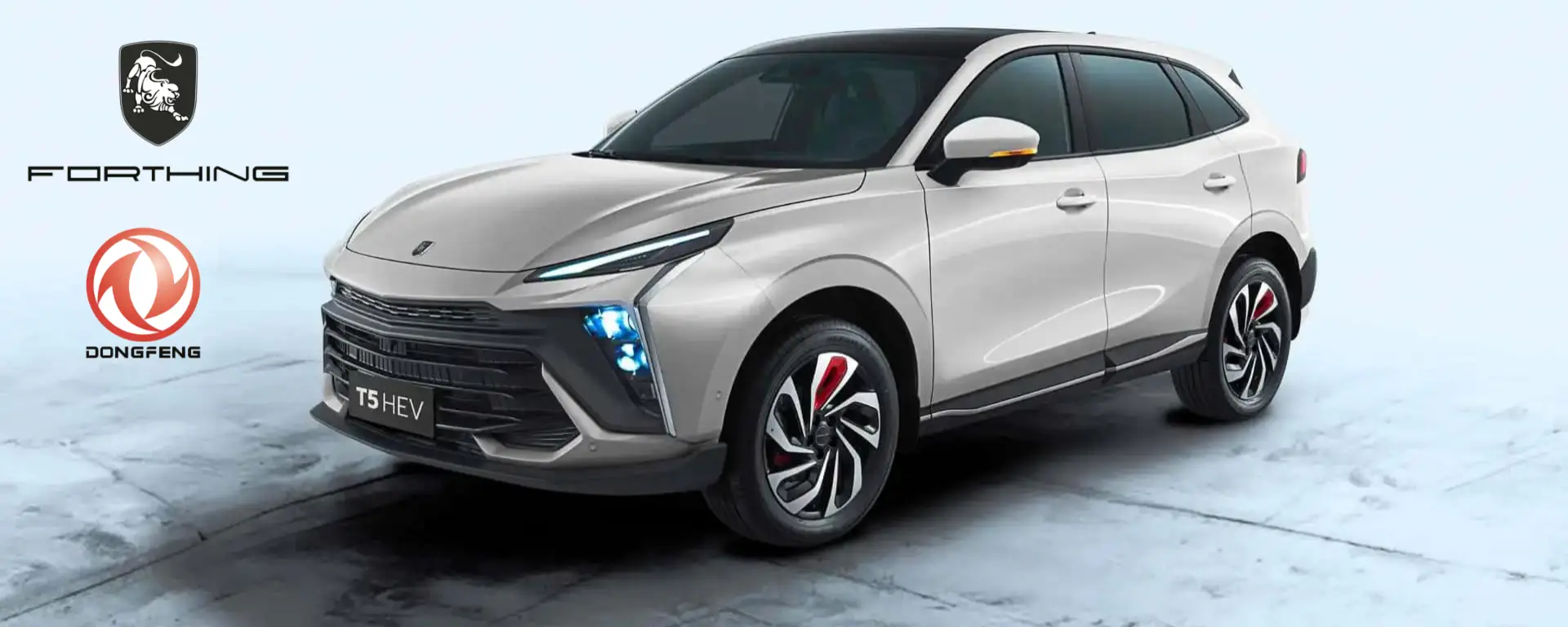 News Dongfeng e Forthing: l'evoluzione di un gigante dell'automobilismo Cinese News Dongfeng e Forthing: l'evoluzione di un gigante dell'automobilismo Cinese - Immagine desktop