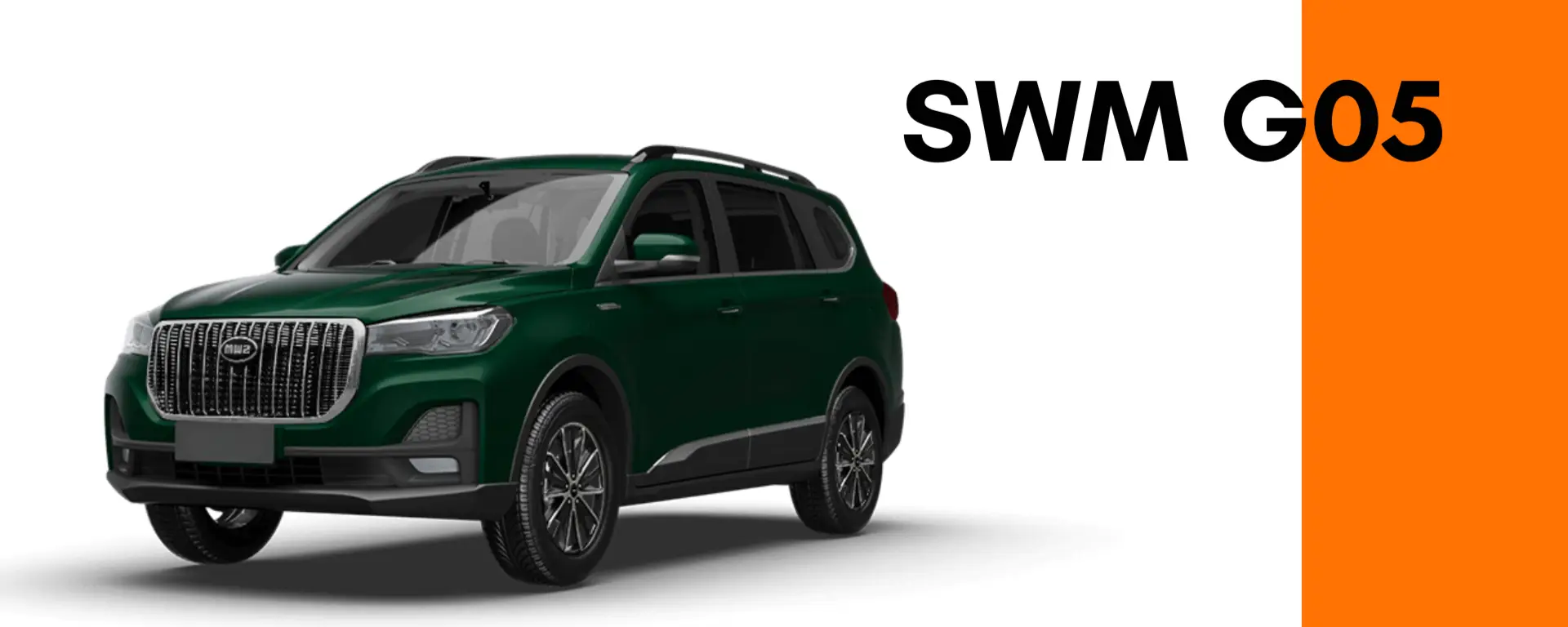 News SWM G05 News SWM G05 - Immagine desktop