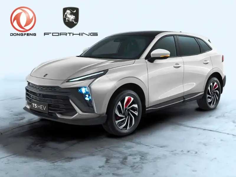 News Dongfeng e Forthing: l'evoluzione di un gigante dell'automobilismo Cinese News Dongfeng e Forthing: l'evoluzione di un gigante dell'automobilismo Cinese - Immagine mobile
